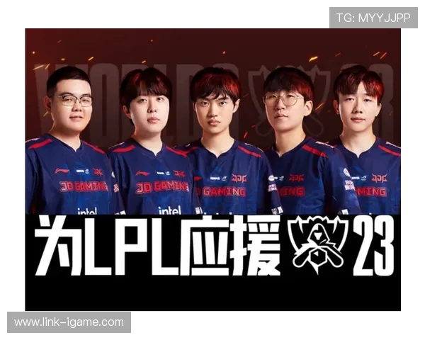 JDG在世界冠军杯中的意识表现分析与战术解读