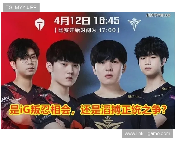 全球挑战赛分析：V5战队在比赛中展现的丰富经验与策略运用